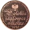 20 morskich - DAR MŁODZIEŻY / WZORZEC PRODUKCYJNY DLA MONETY (miedź patynowana)